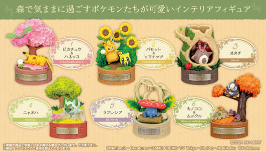 1895 Pokemon Tale of the Forest Mystery Box