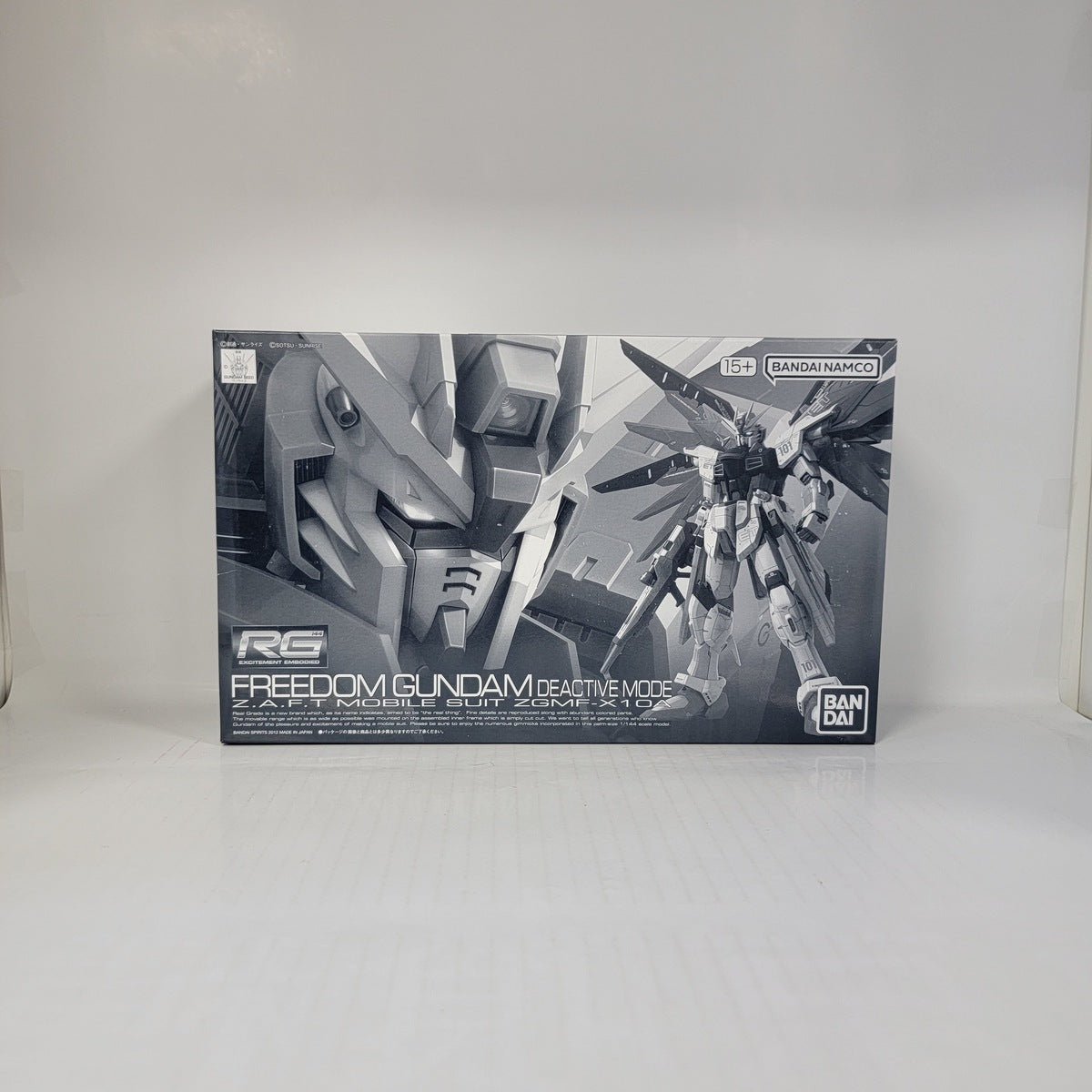 Mobile Suit Gundam SEED – RG 1/144 Freedom Gundam Deactive Mode