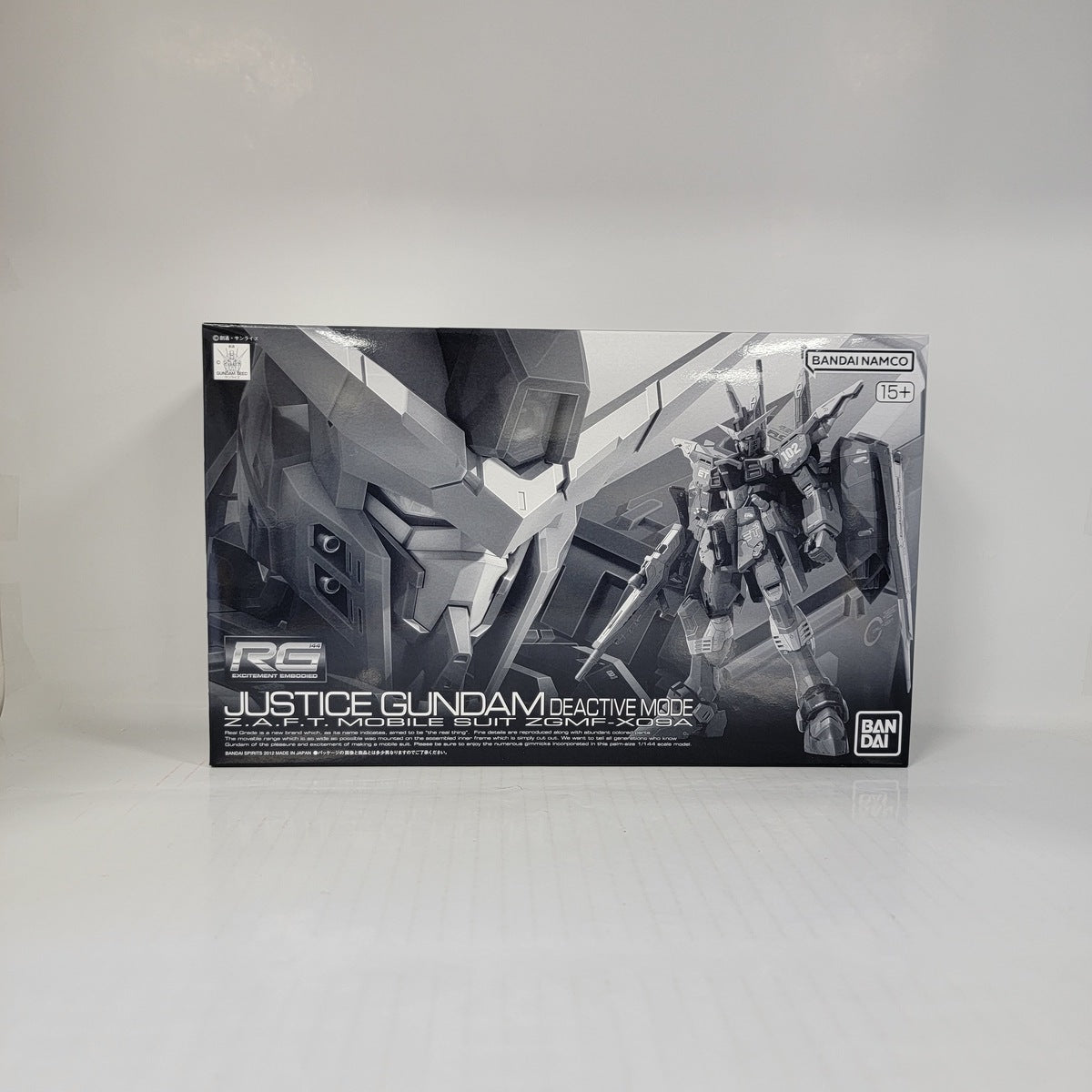 Mobile Suit Gundam SEED – RG 1/144 Justice Gundam Deactive Mode