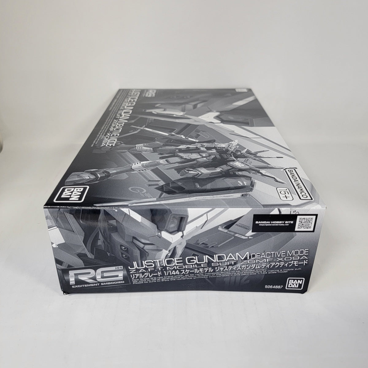 Mobile Suit Gundam SEED – RG 1/144 Justice Gundam Deactive Mode