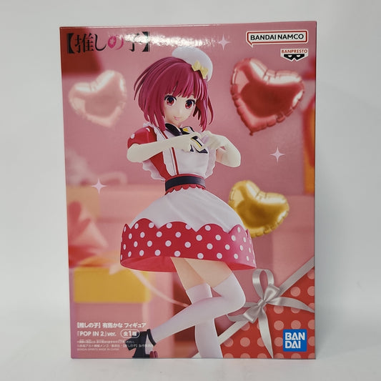 Oshi no Ko – Kana Arima POP IN 2 Figure