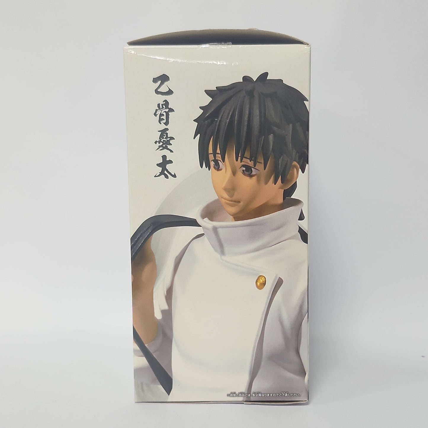 Jujutsu Kaisen 0 – Yuta Okkotsu Jukon no Kata Figure
