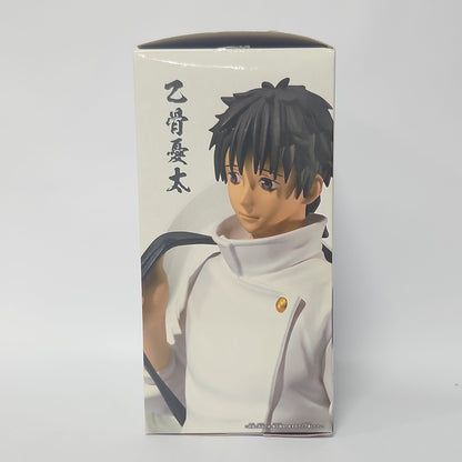 Jujutsu Kaisen 0 – Yuta Okkotsu Jukon no Kata Figure