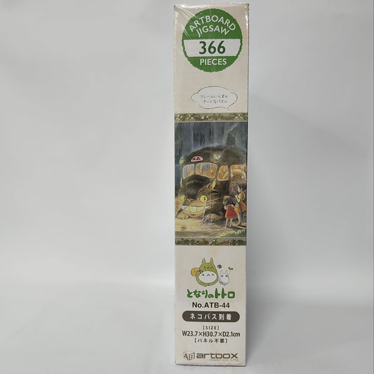 My Neighbor Totoro – Catbus Arrival Artboard Jigsaw 366-Piece Display Puzzle