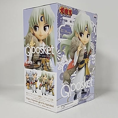 Inuyasha – Sesshomaru Q Posket Figure