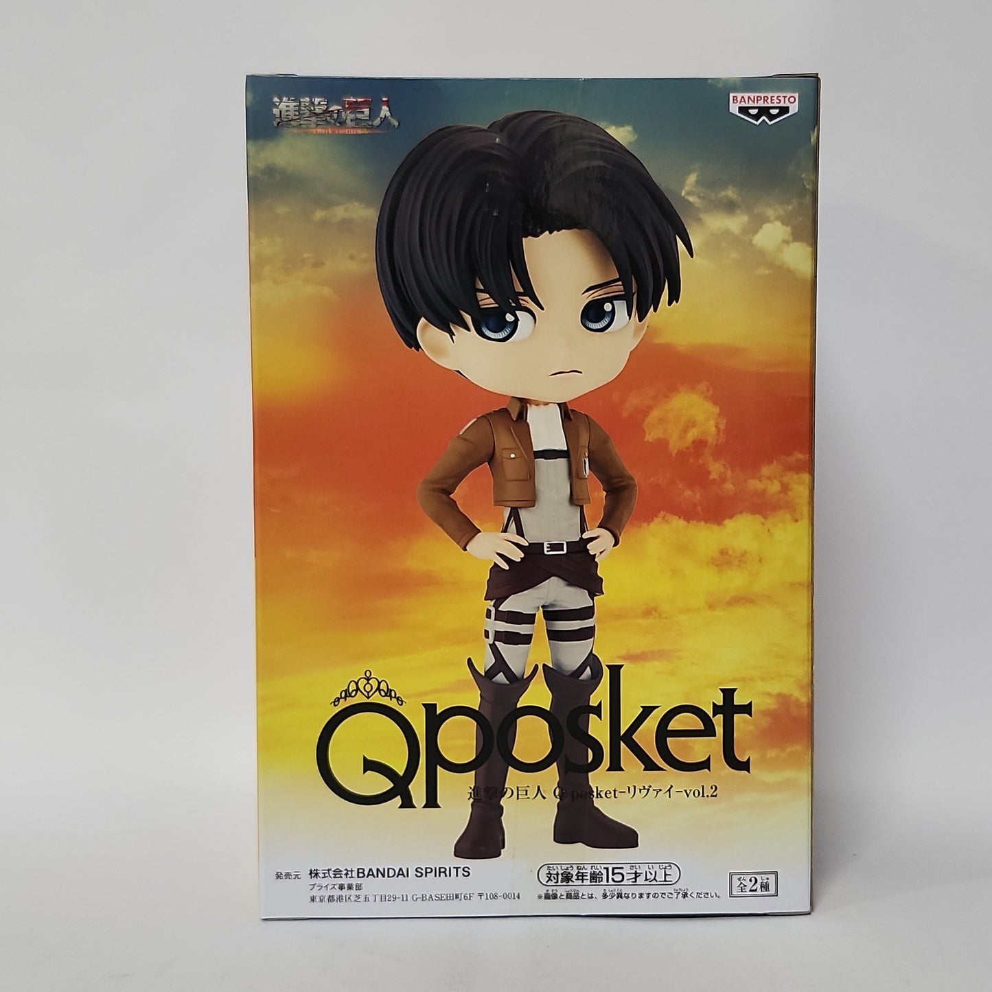 Attack on Titan – Levi Q Posket Vol. 2 Figure (Sunset Ver.)