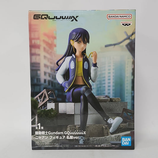 Mobile Suit Gundam GQuuuuuuX – Nyaan Figure