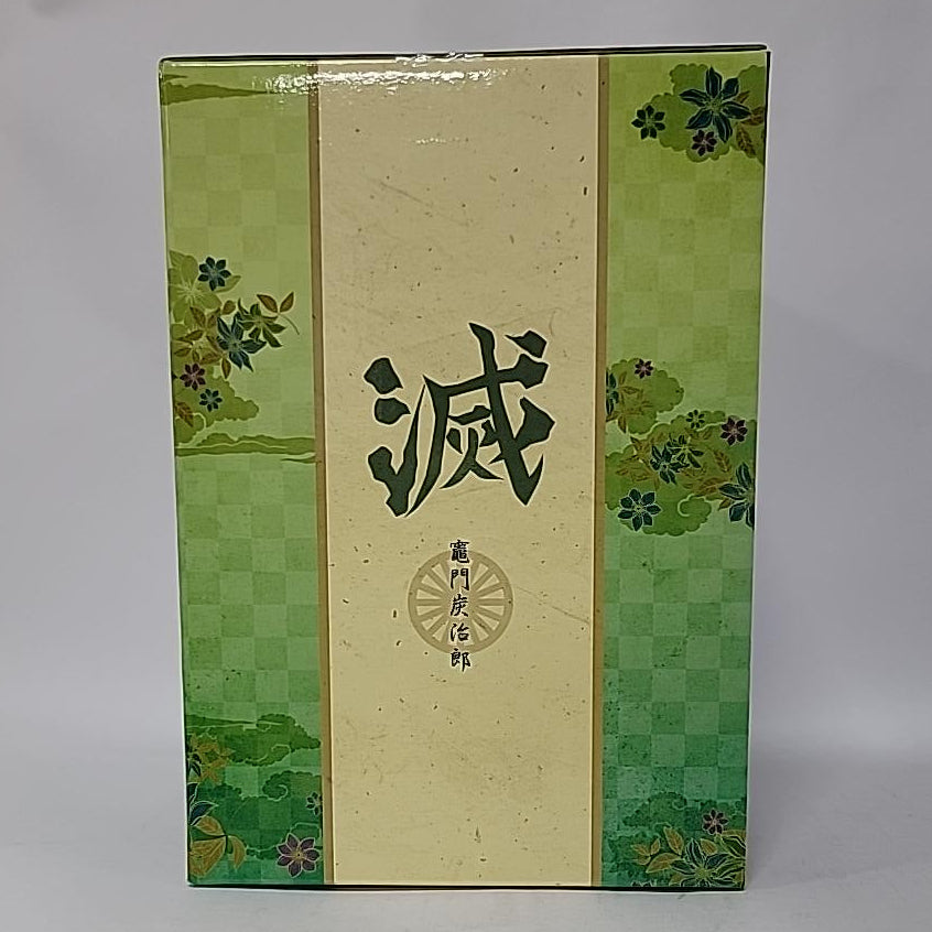 Demon Slayer: Kimetsu no Yaiba – Tanjiro Kamado Reissue Ver.