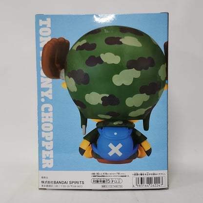 One Piece – Tony Tony Chopper Sofvimates (Dressrosa Version)