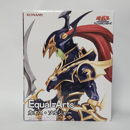 Yu-Gi-Oh! Duel Monsters – Black Luster Soldier Equal-Arts Figure