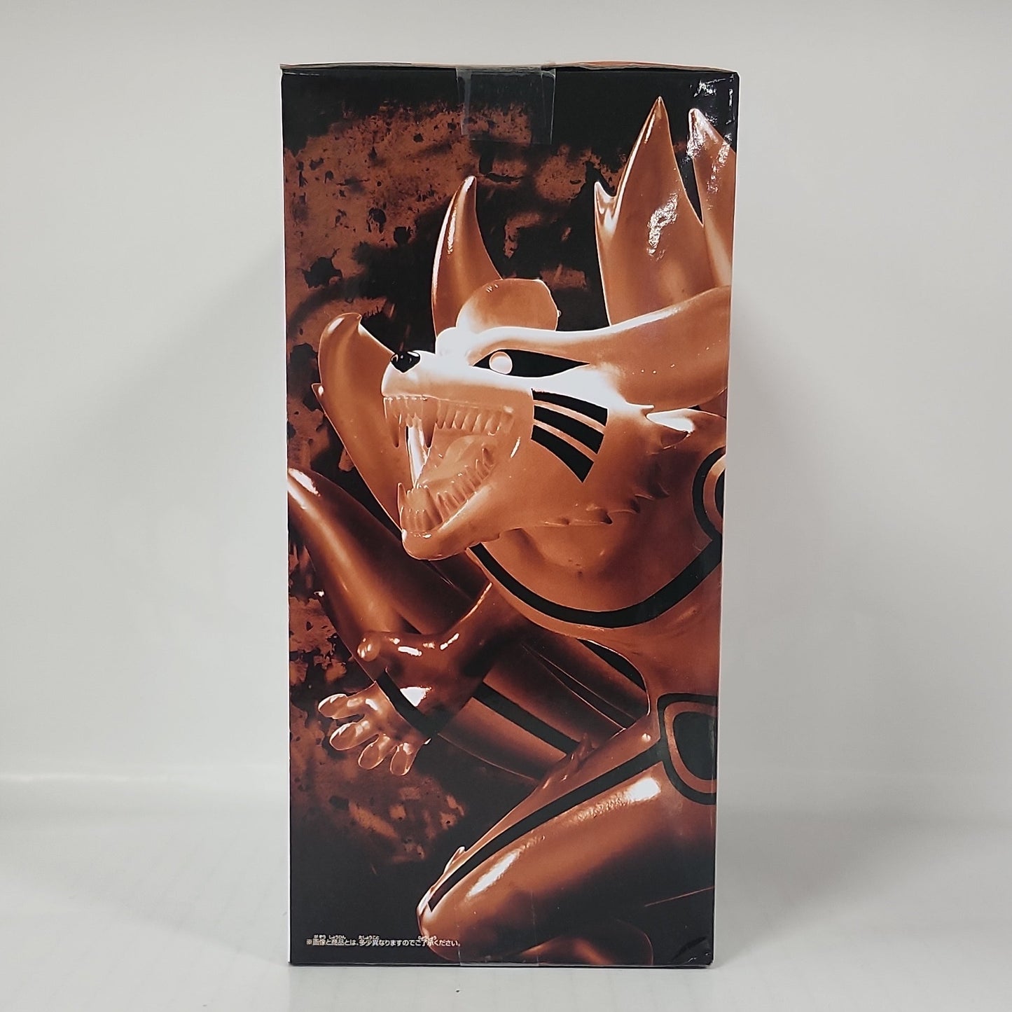Naruto Shippuden Nine-Tails Figure II – Kurama (Kyūbi) - A
