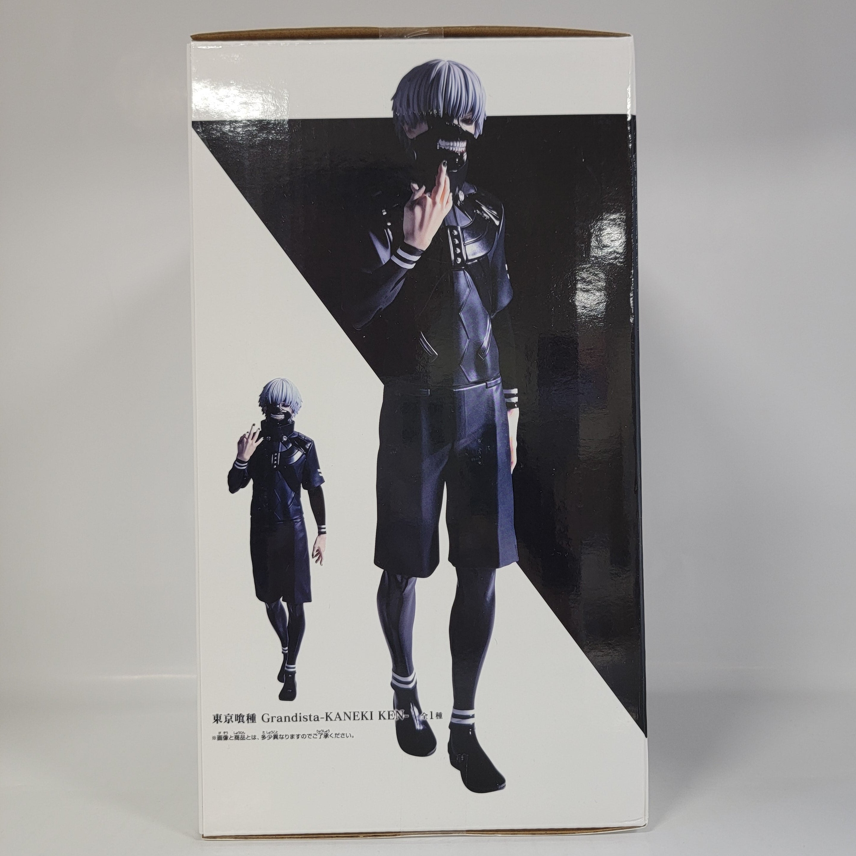 Tokyo Ghoul: Ken Kaneki Grandista Figure – Anime Zakka