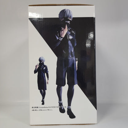Tokyo Ghoul: Ken Kaneki Grandista Figure