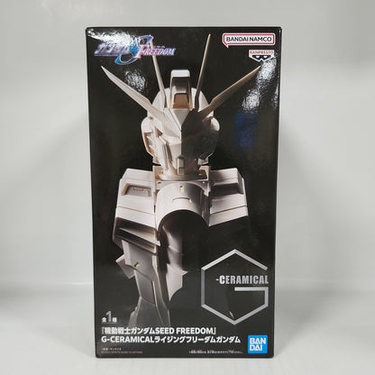 Mobile Suit Gundam SEED FREEDOM Rising Freedom Gundam Figure – G-CERAMICAL