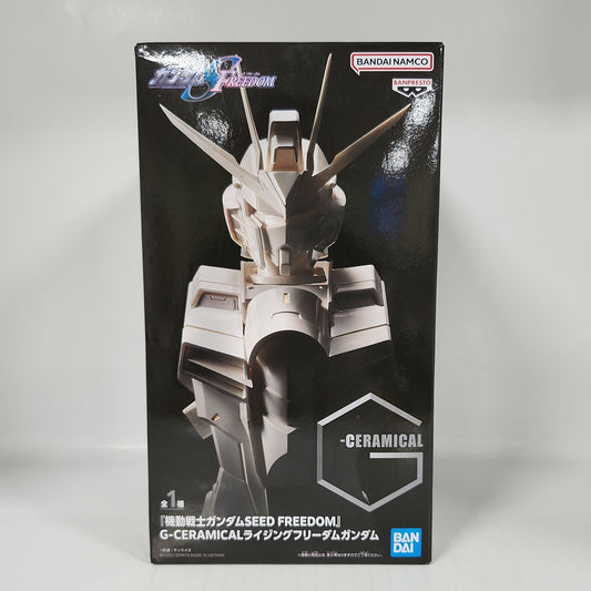 Mobile Suit Gundam SEED FREEDOM Rising Freedom Gundam Figure – G-CERAMICAL
