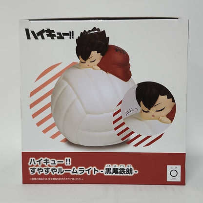Haikyuu!! – Tetsuro Kuroo Volleyball Room Light