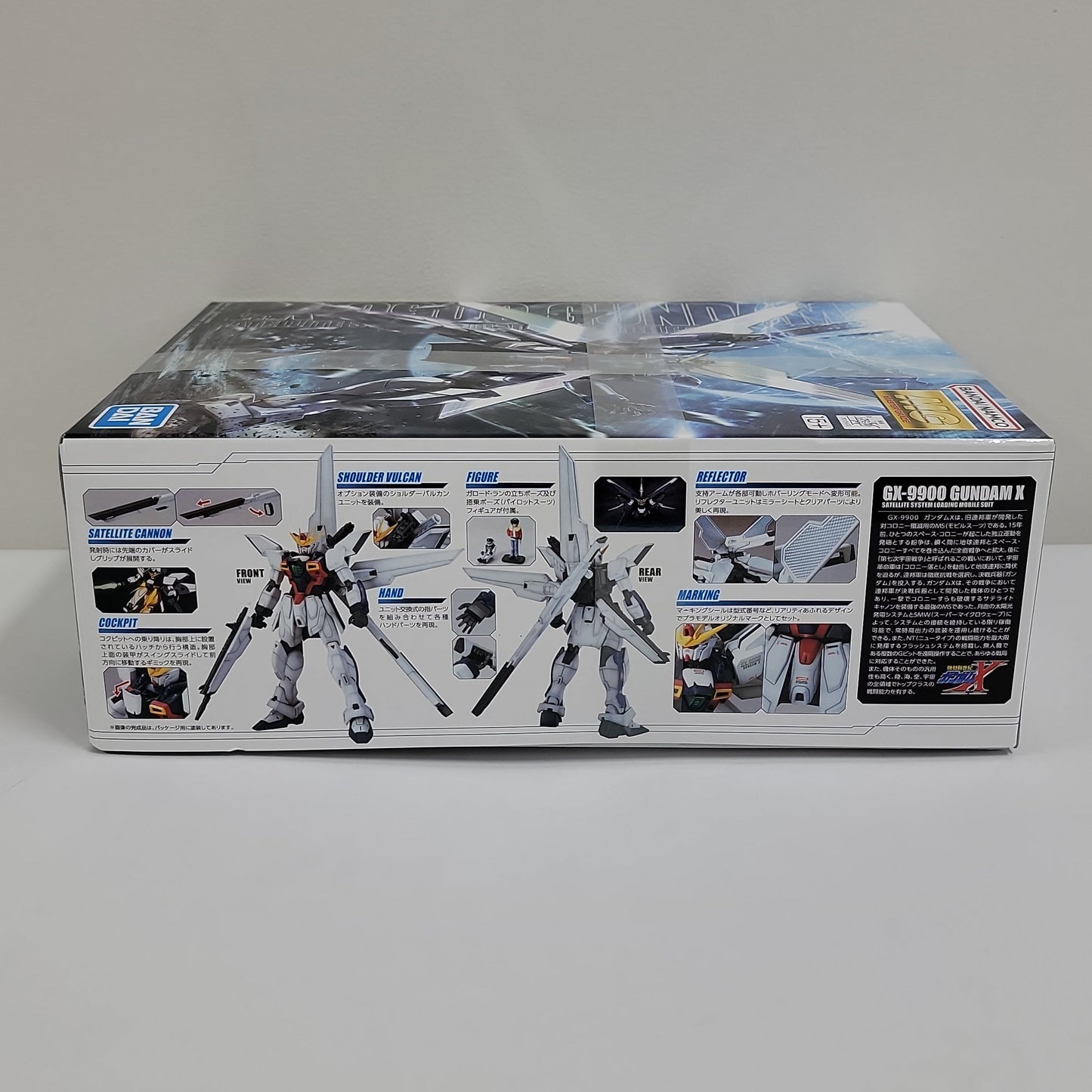 Mobile Suit Gundam – MG Gundam X GX-9900 Model Kit