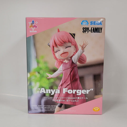 SPY x FAMILY -  Anya Forger Figure