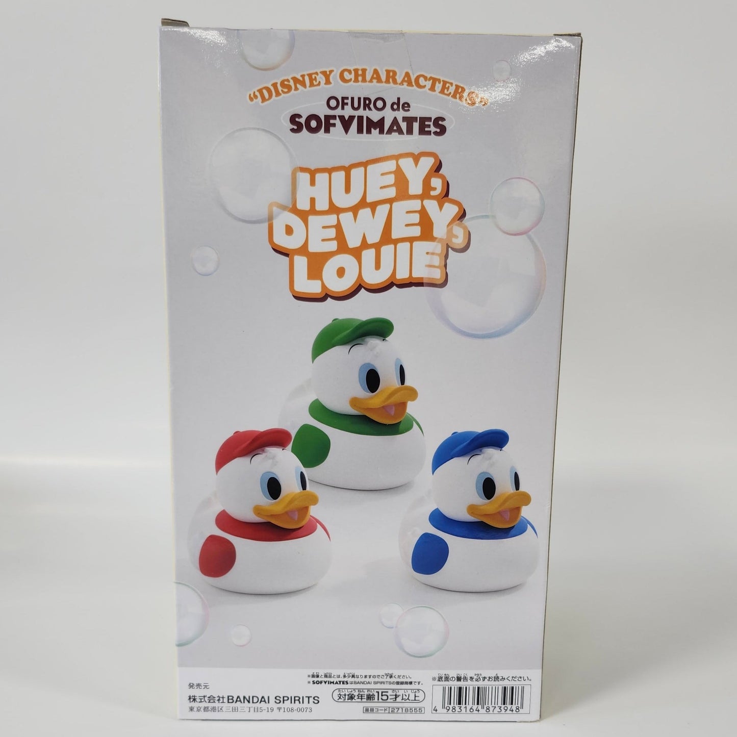Disney Characters : Huey, Dewey, and Louie Figures