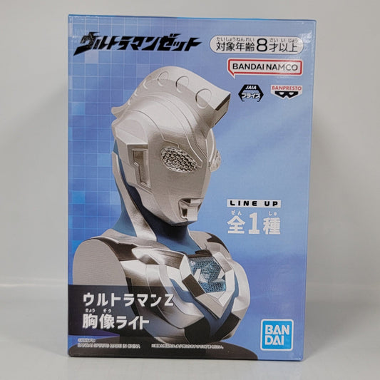 Bandai Ultraman Z Bust Light Figure