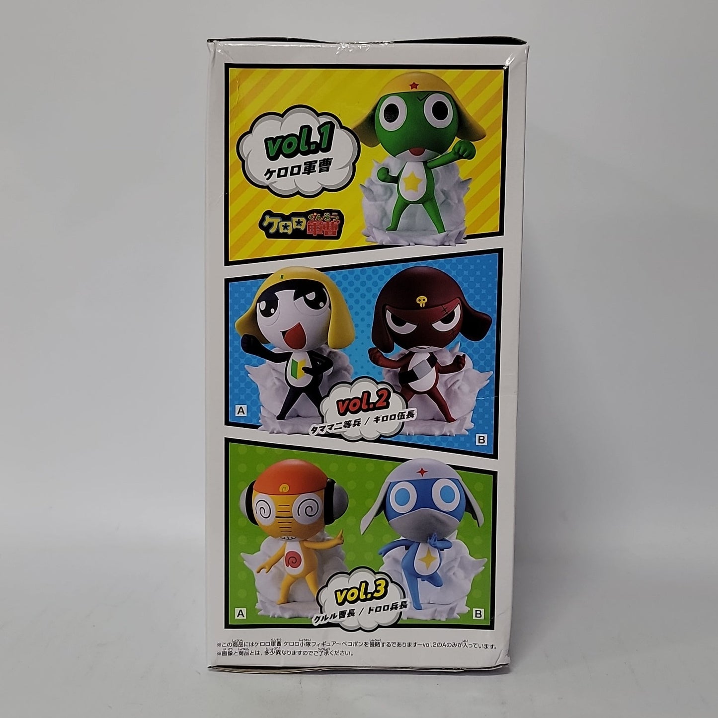 Sgt. Frog – Tamama Keroro Platoon Figure Vol. 2