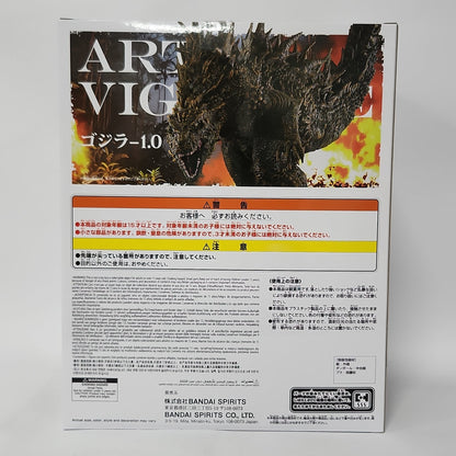 Godzilla Minus One – Godzilla Art Vignette Figure