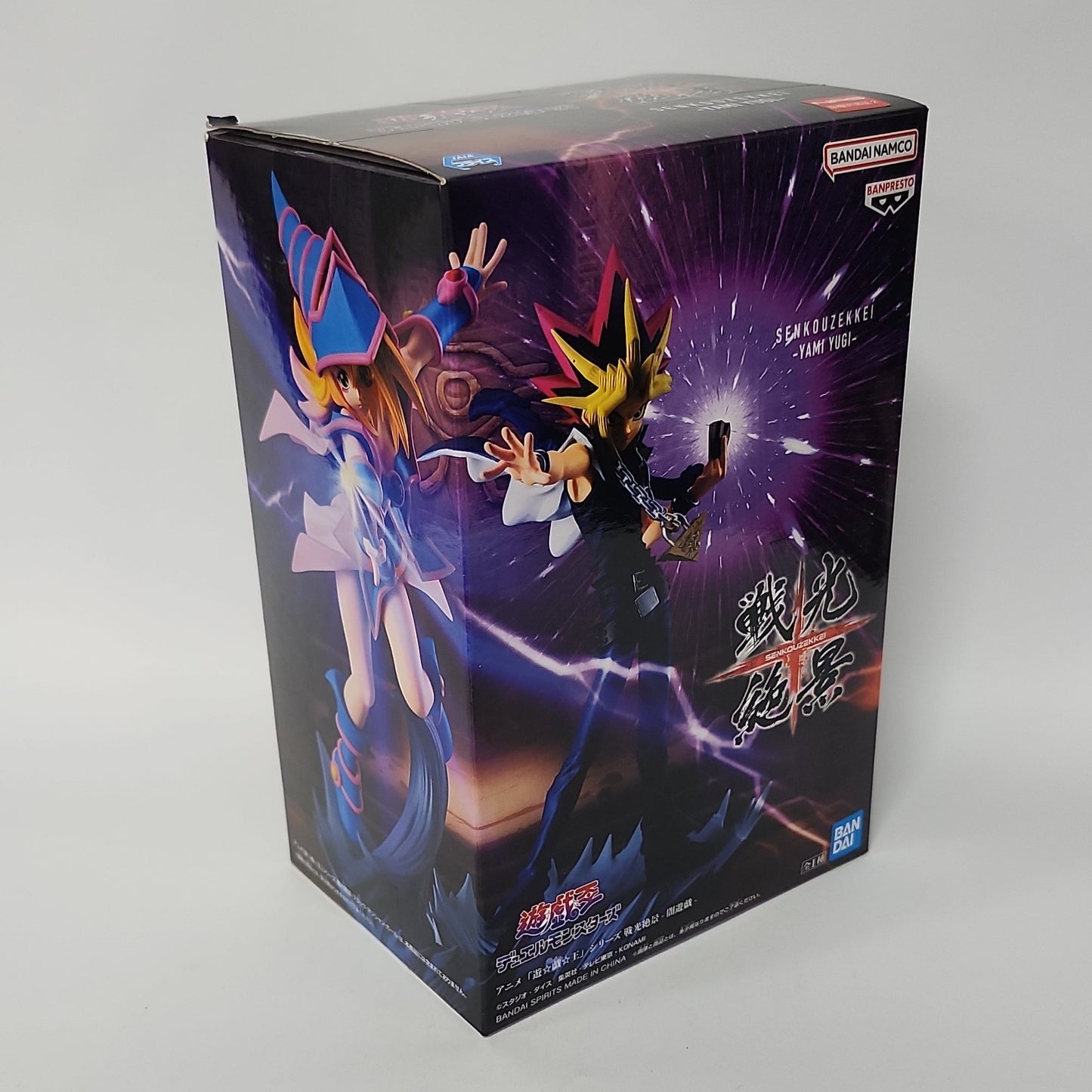 Yu-Gi-Oh! Duel Monsters – Yami Yugi Senkozekkei (閃光絶景) Figure