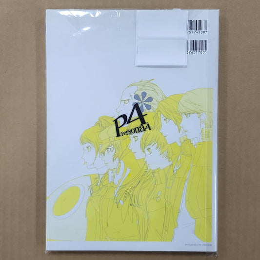 Persona 4 – Official Design Works Art Book