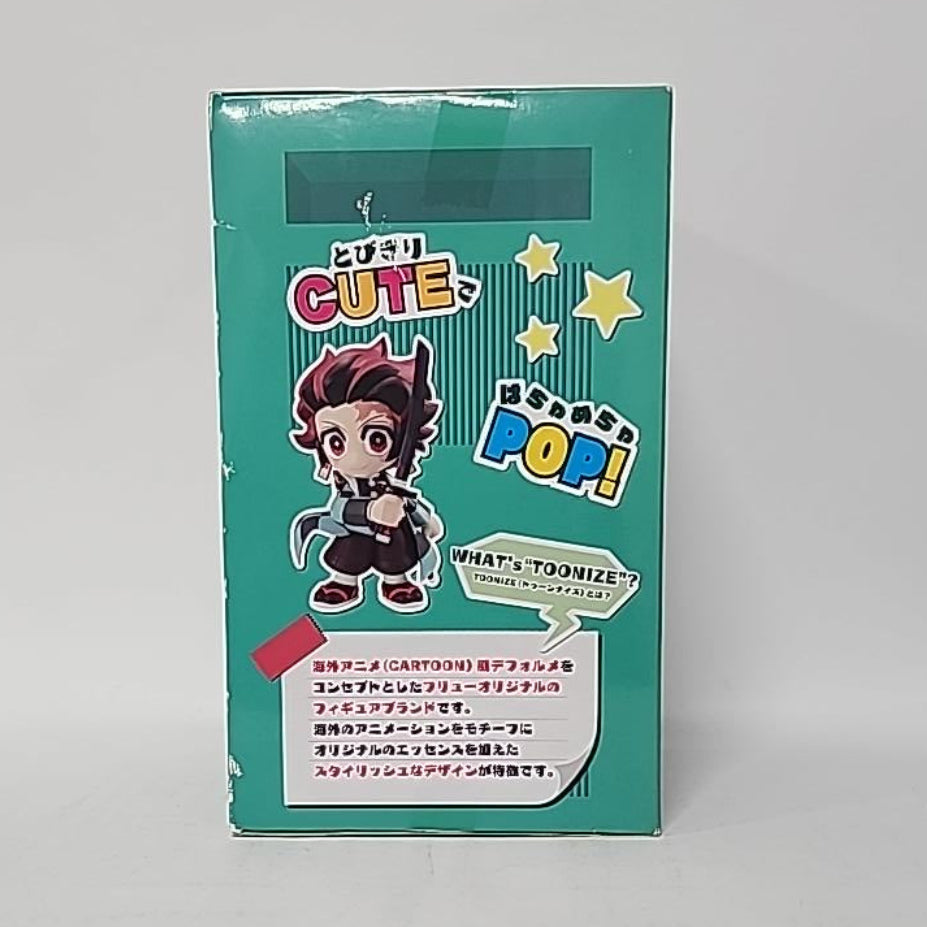 Demon Slayer: Kimetsu no Yaiba – Tanjiro Kamado TOONIZE Cartoon Color Figure