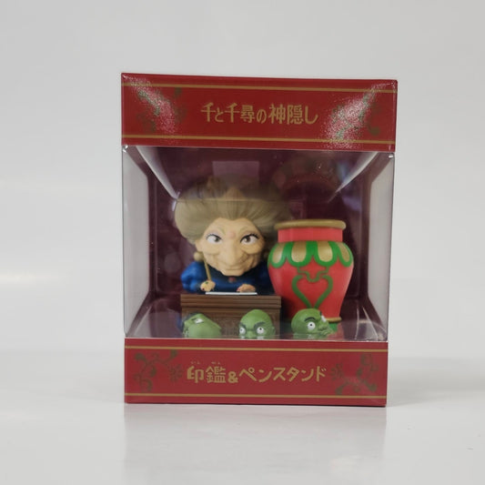 Studio Ghibli - Spirited Away - Yababa - Figure Pen Pot