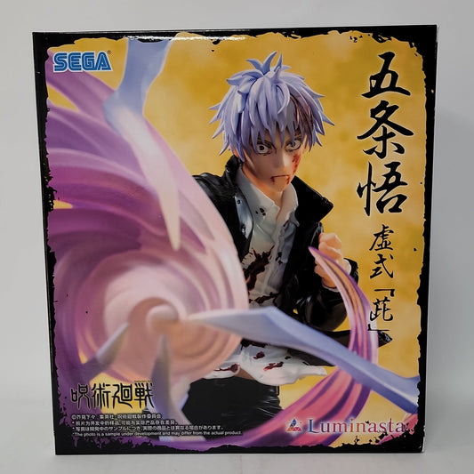 Jujutsu Kaisen Satoru Gojo Luminasta Hollow Purple Figure