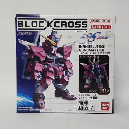 Mobile Suit Gundam SEED Freedom – Infinite Justice Gundam Type II BLOCKCROSS Model Kit