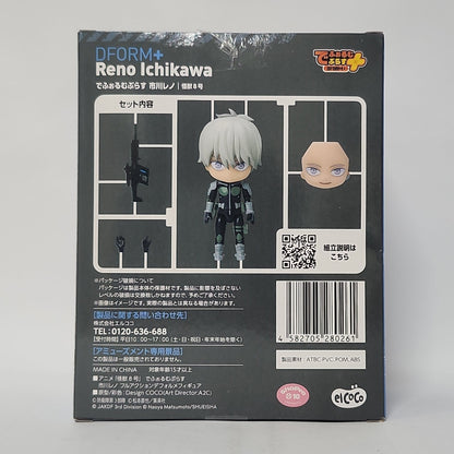 Kaiju No. 8 – Reno Ichikawa DFORM+ Figure