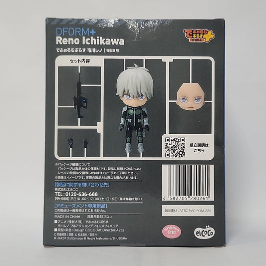 Kaiju No. 8 – Reno Ichikawa DFORM+ Figure