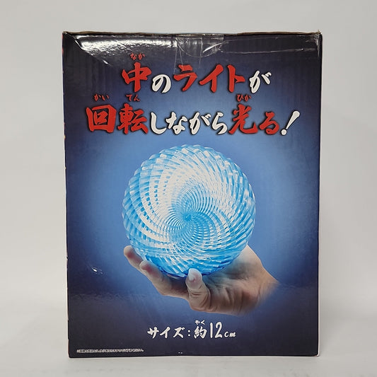 Naruto Shippuden – Rasengan Effect Light