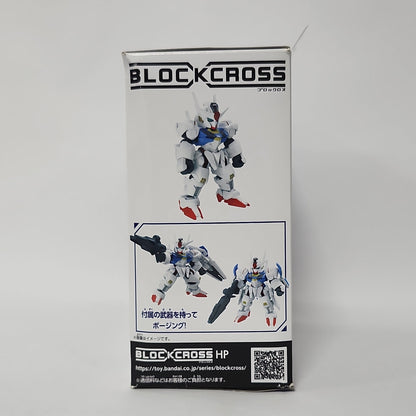 Mobile Suit Gundam: The Witch from Mercury – Gundam Aerial BLOCKCROSS Model Kit