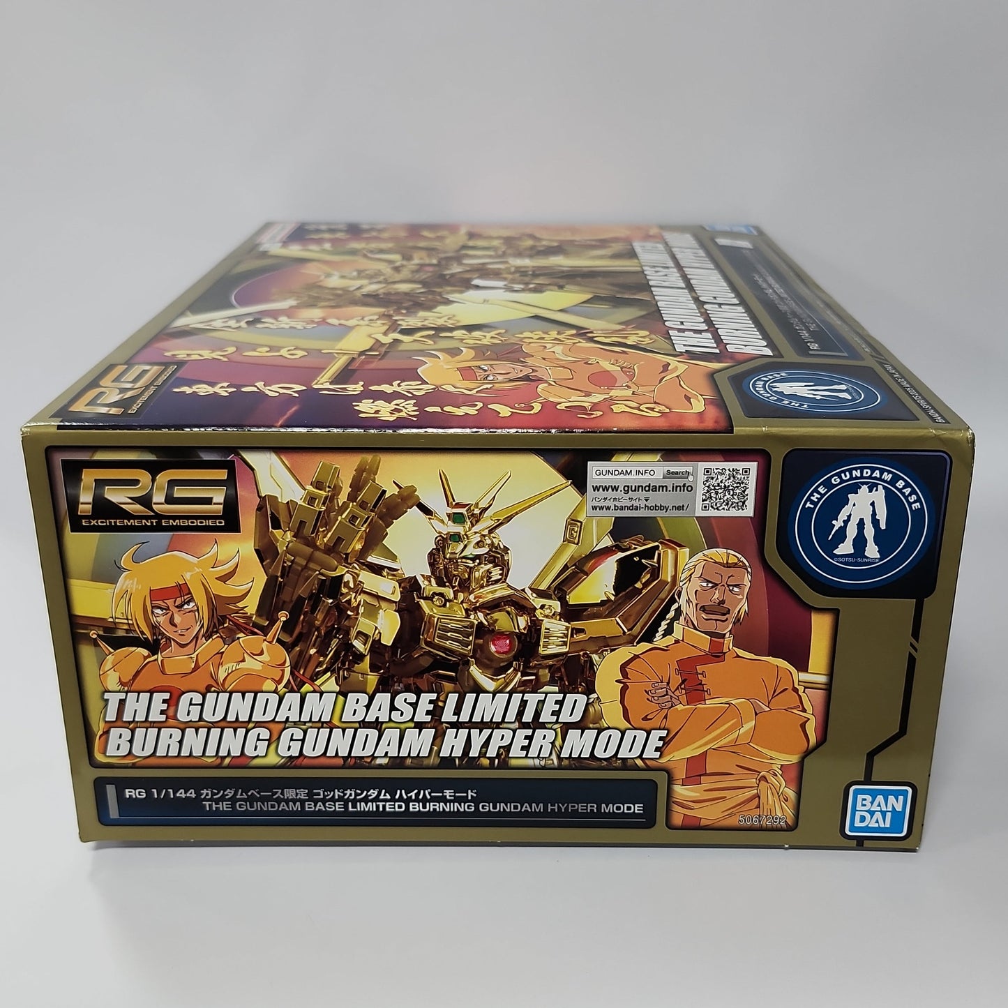 Gundam Base Limited - Burning Gundam Hyper Mode