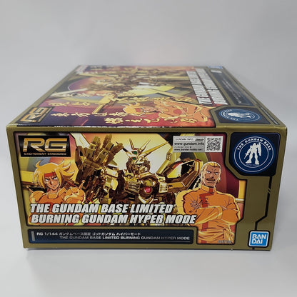 Gundam Base Limited - Burning Gundam Hyper Mode