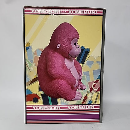 Yonegori-kun – BIG Sofubi Pink Gorilla Figure