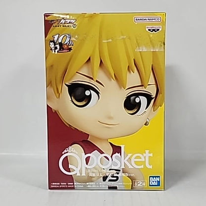 Kuroko’s Basketball – Ryota Kise Vorpal Swords Q Posket Figure