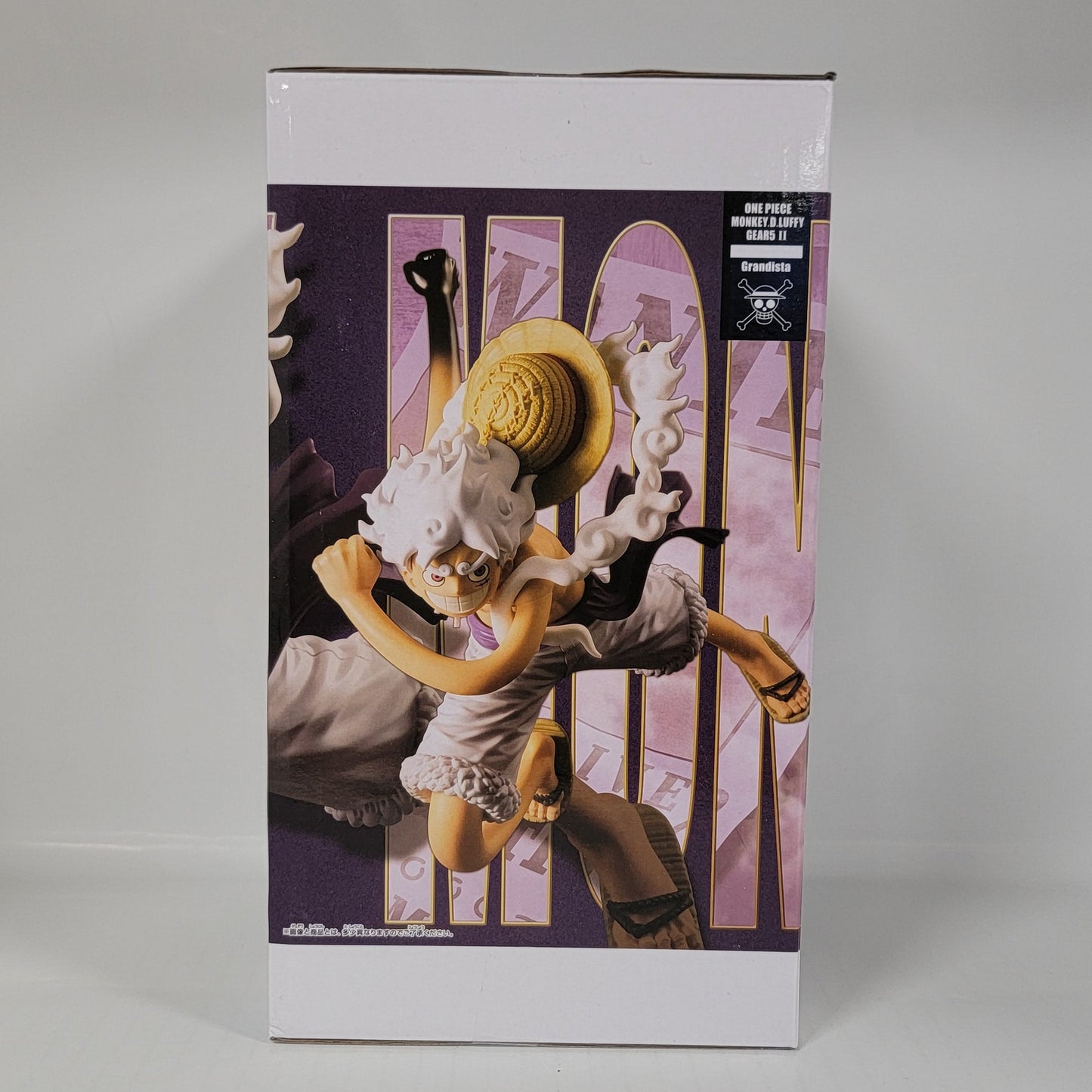 Monkey D. Luffy Gear 5 II Grandista Figure – One Piece
