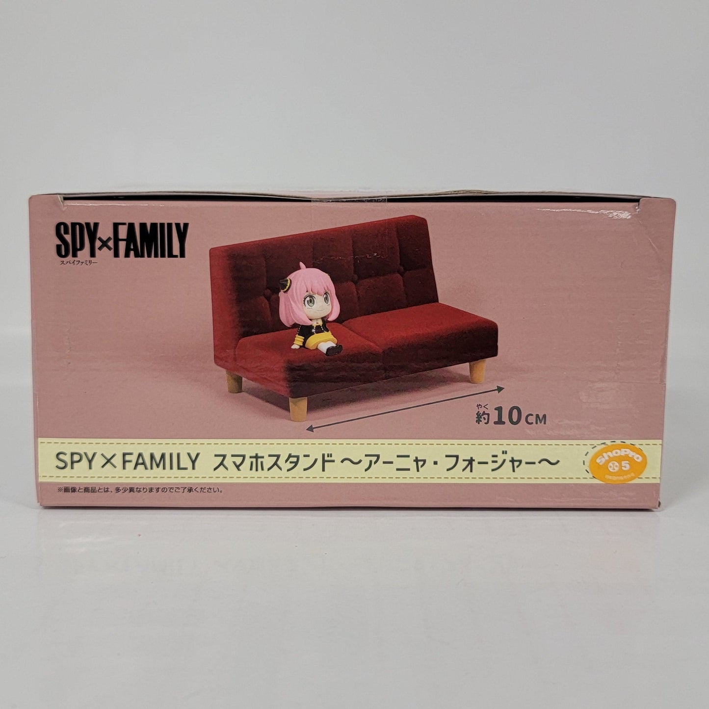 SPY×FAMILY Anya Forger Smartphone Stand Figure