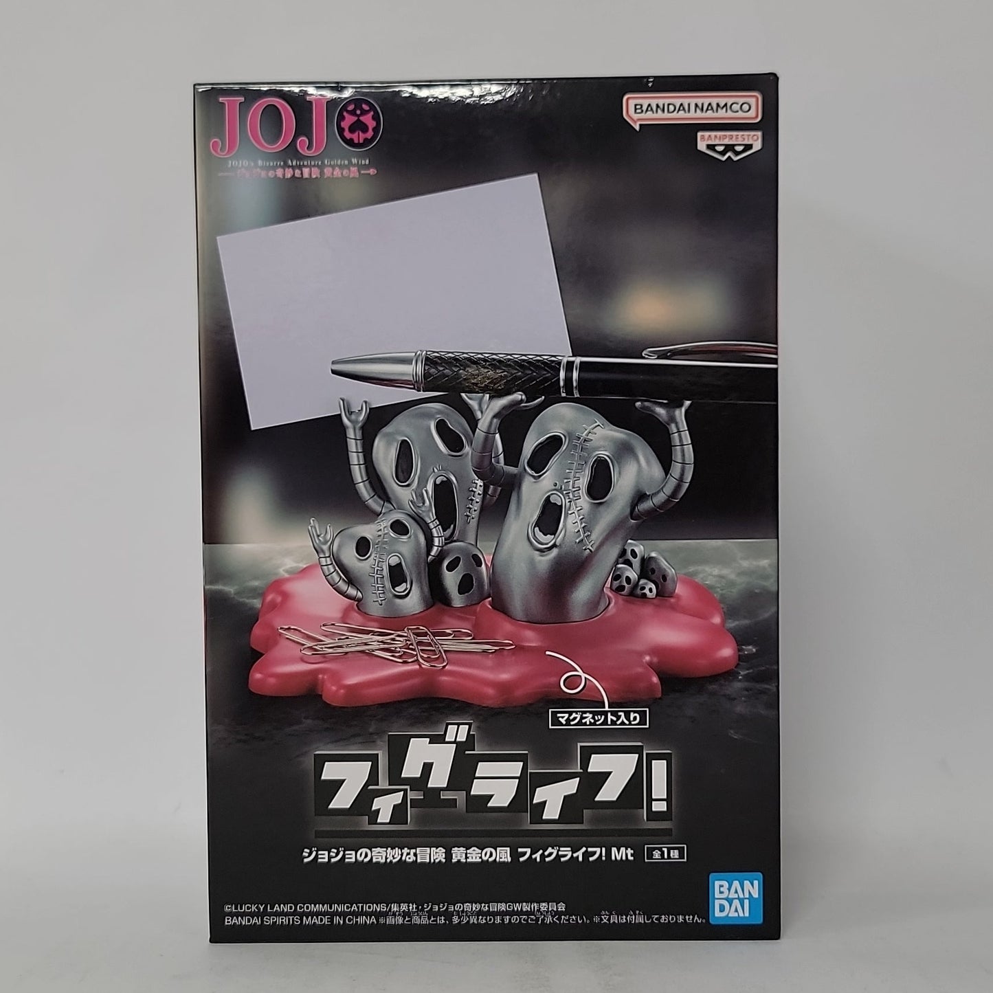 JoJo’s Bizarre Adventure Figure - Life Magnet Holder