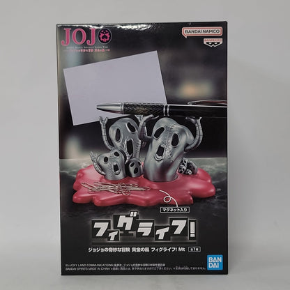 JoJo’s Bizarre Adventure Figure - Life Magnet Holder