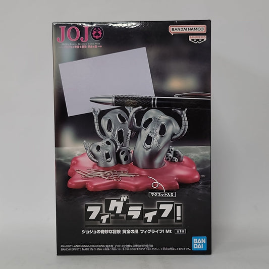JoJo’s Bizarre Adventure Figure - Life Magnet Holder