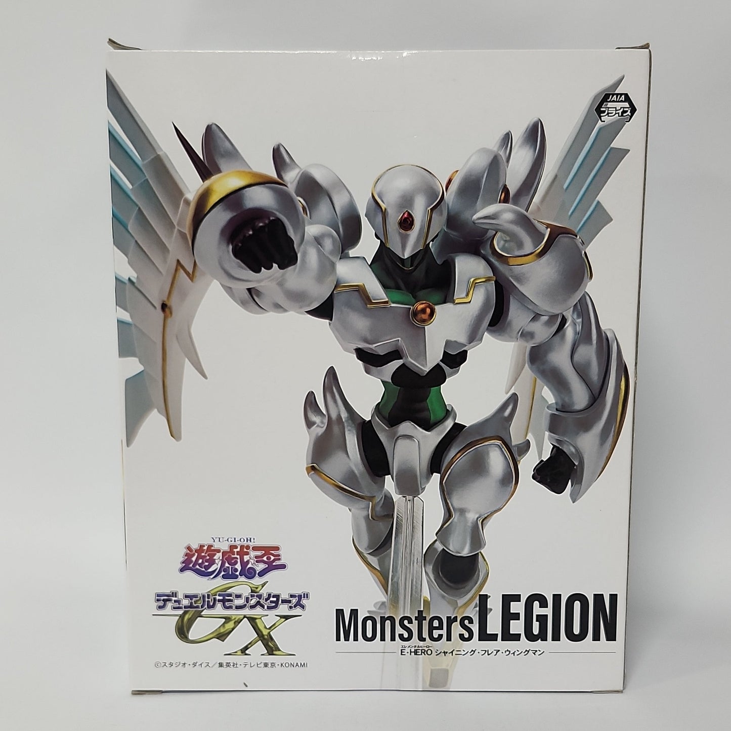 Yu-Gi-Oh! GX – Elemental HERO Shining Flare Wingman Monsters LEGION Figure