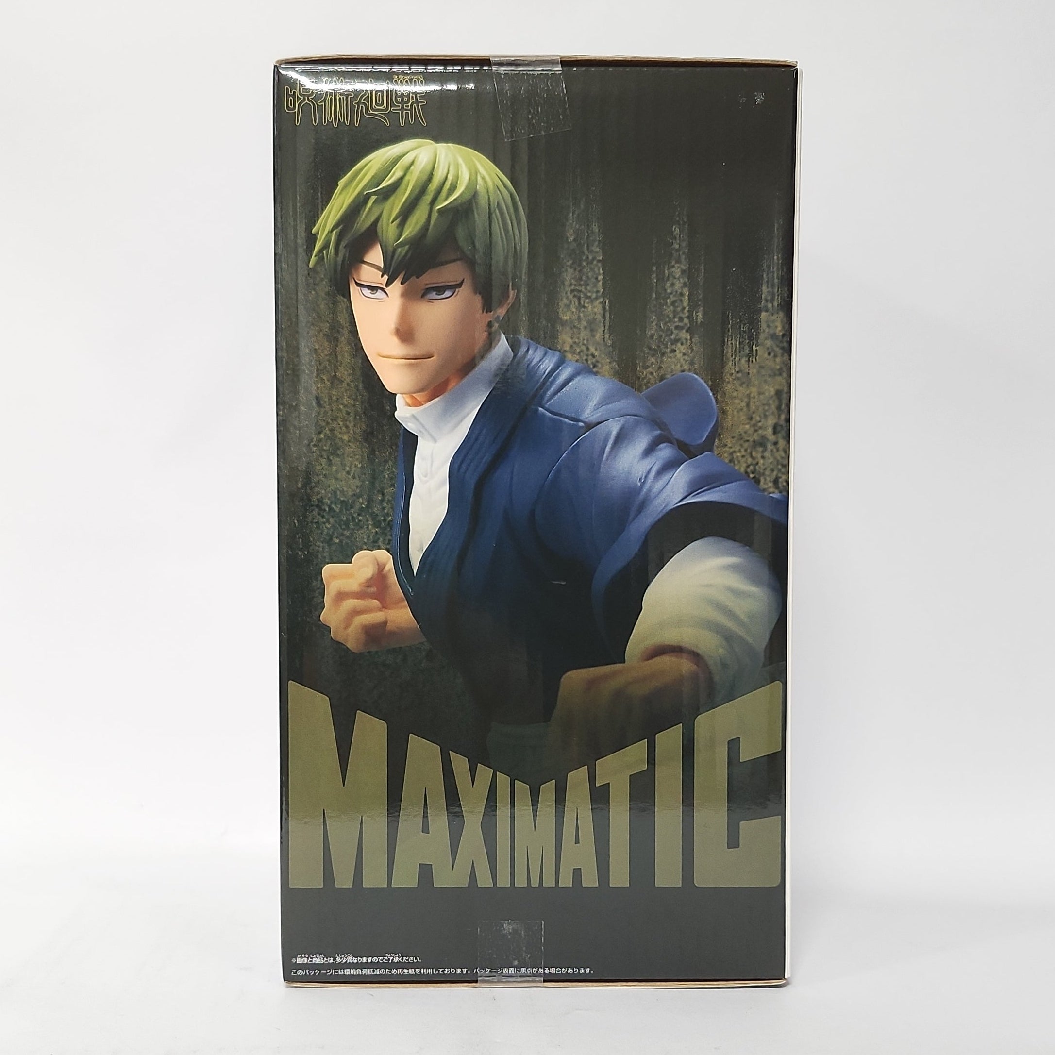 Jujutsu Kaisen – Naoya Zen'in MAXIMATIC Figure – Anime Zakka