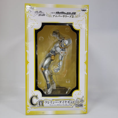 JoJo's Bizarre Adventure - Crazy Diamond Figure