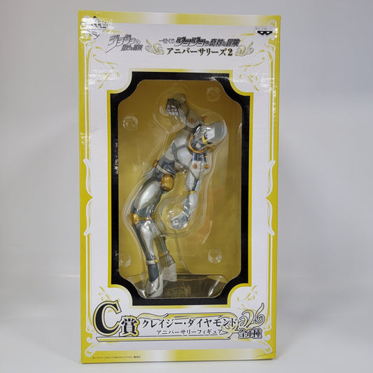 JoJo's Bizarre Adventure - Crazy Diamond Figure