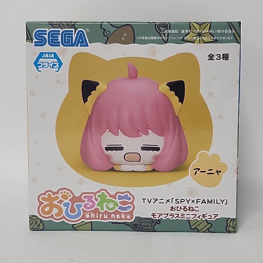 SPY×FAMILY – Anya Forger Ohiruneko Mini Figure